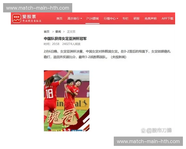 绝代双骄外的亚洲之巅：卡塔尔与叙利亚的“沙漠德比”，谁才是真正的西亚之王？